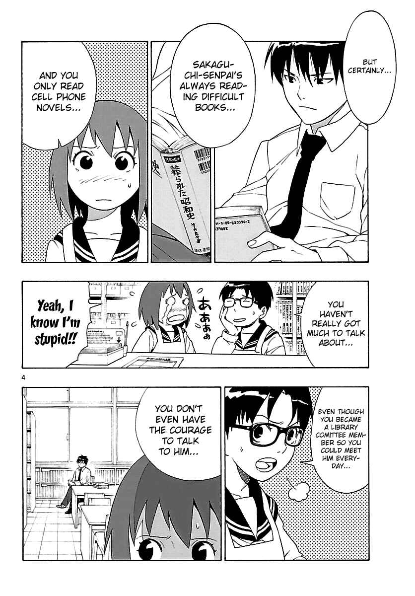 Page 5 Chapter 3 Mahou Gyoushounin Roma