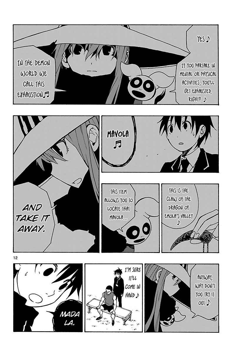 Page 13 Chapter 22 Mahou Gyoushounin Roma