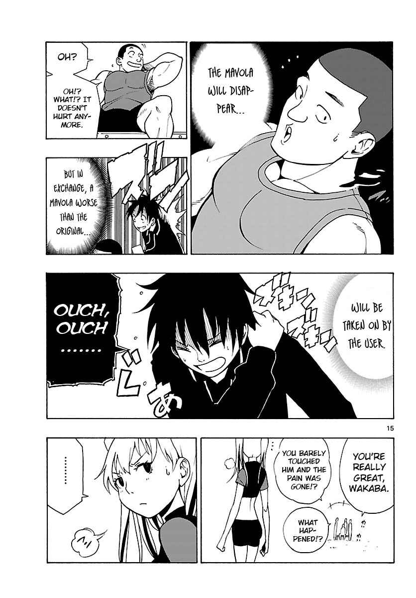 Page 16 Chapter 22 Mahou Gyoushounin Roma