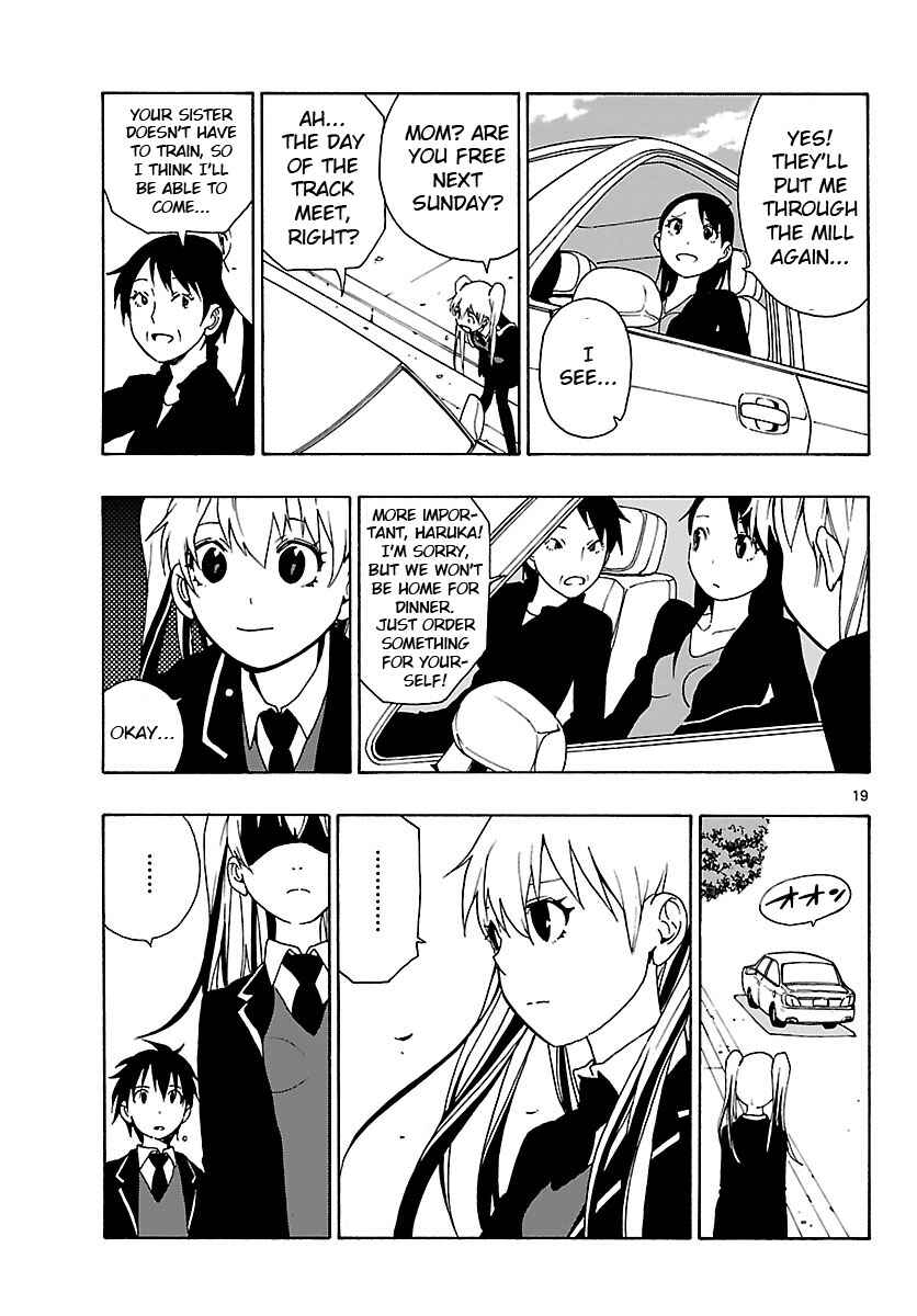 Page 20 Chapter 22 Mahou Gyoushounin Roma
