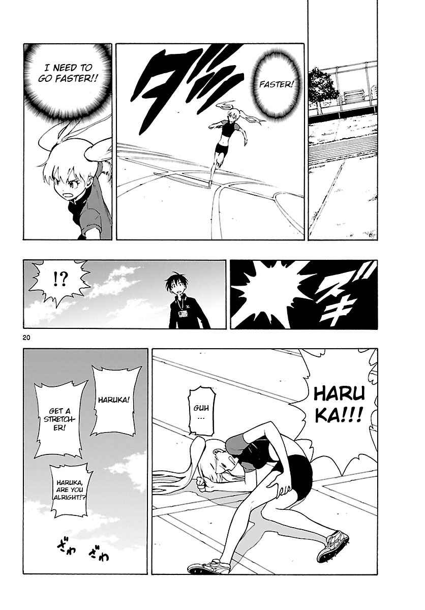 Page 21 Chapter 22 Mahou Gyoushounin Roma