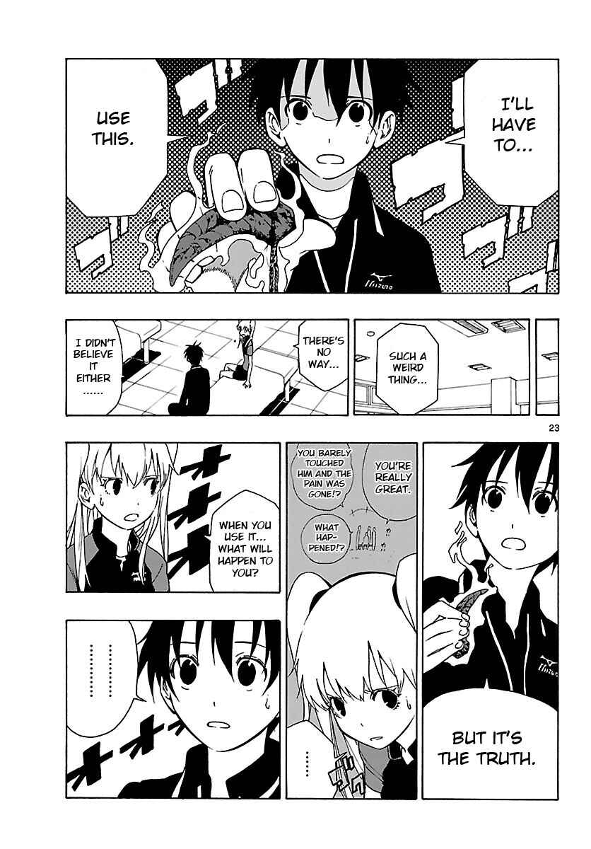 Page 24 Chapter 22 Mahou Gyoushounin Roma
