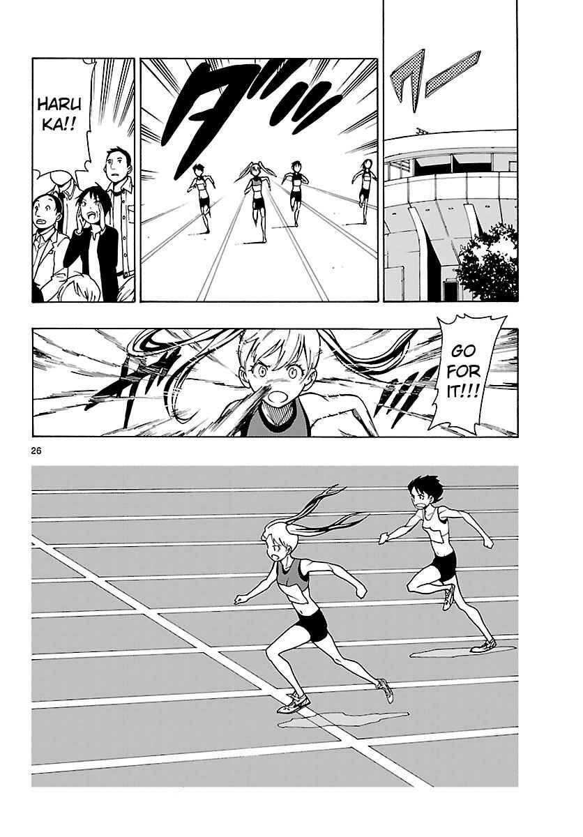 Page 27 Chapter 22 Mahou Gyoushounin Roma