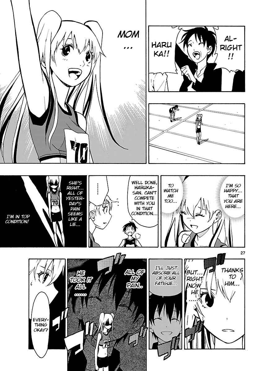 Page 28 Chapter 22 Mahou Gyoushounin Roma