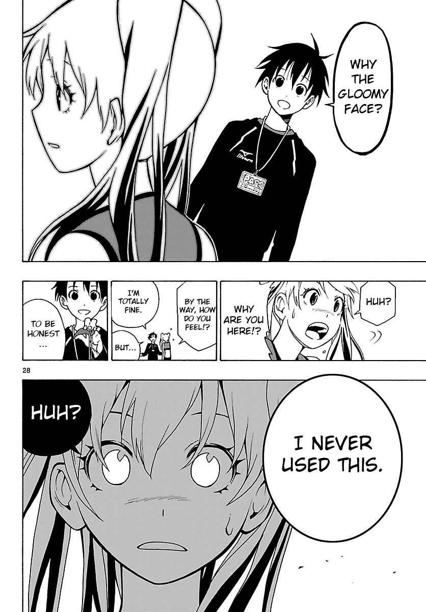Page 29 Chapter 22 Mahou Gyoushounin Roma