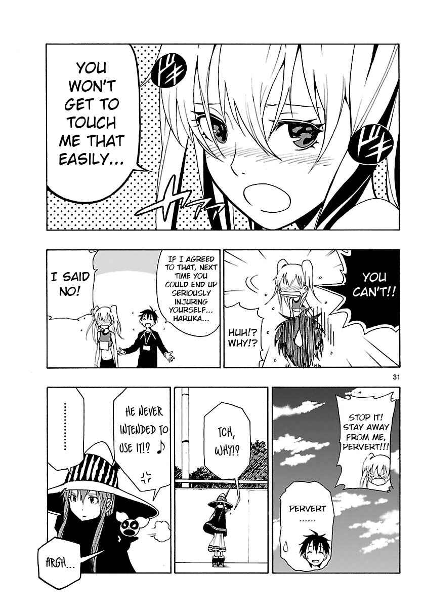 Page 32 Chapter 22 Mahou Gyoushounin Roma