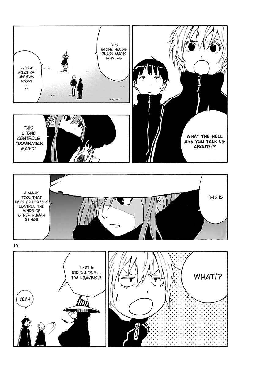 Page 11 Chapter 18 Mahou Gyoushounin Roma
