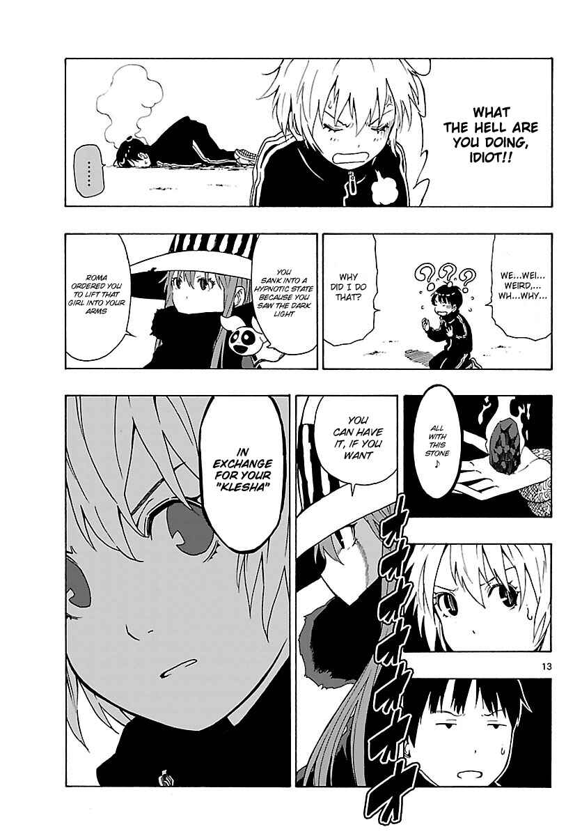 Page 14 Chapter 18 Mahou Gyoushounin Roma