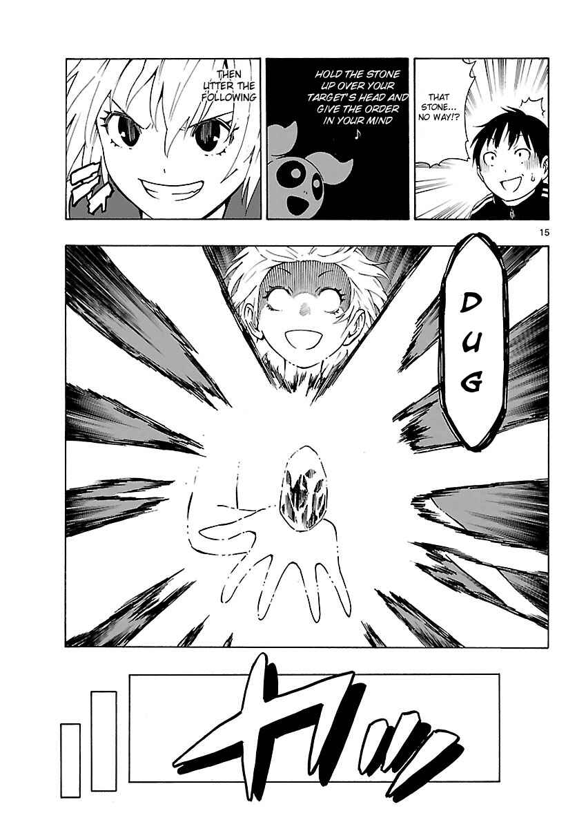 Page 16 Chapter 18 Mahou Gyoushounin Roma