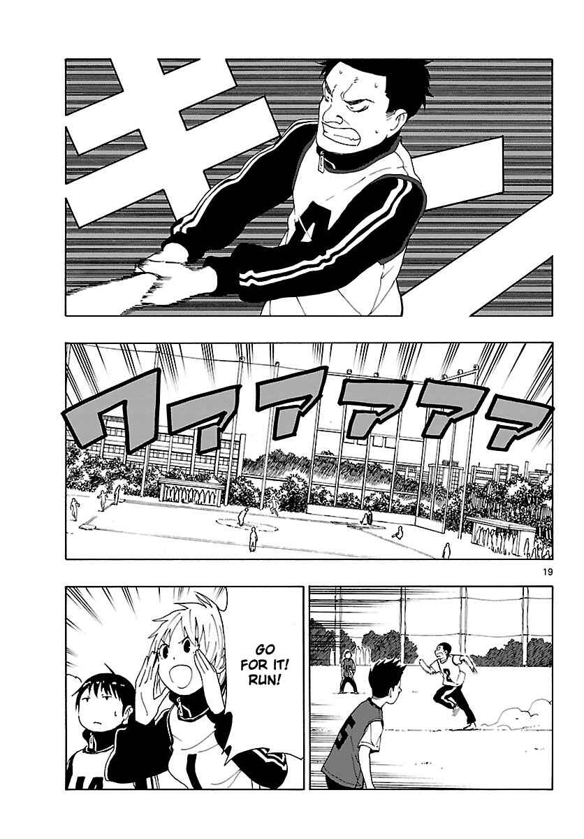 Page 20 Chapter 18 Mahou Gyoushounin Roma