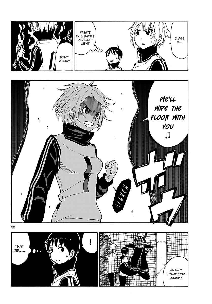 Page 23 Chapter 18 Mahou Gyoushounin Roma