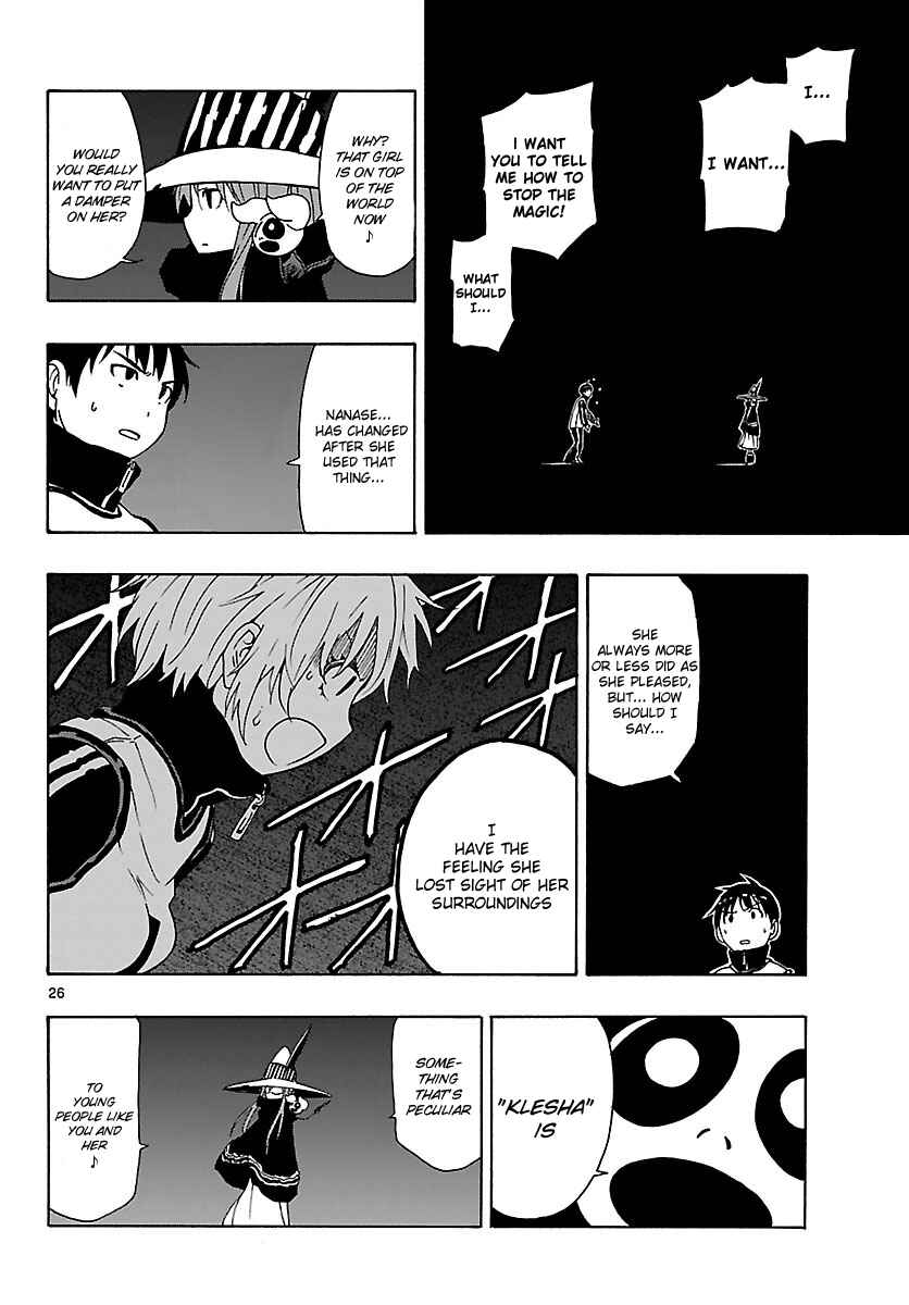 Page 27 Chapter 18 Mahou Gyoushounin Roma
