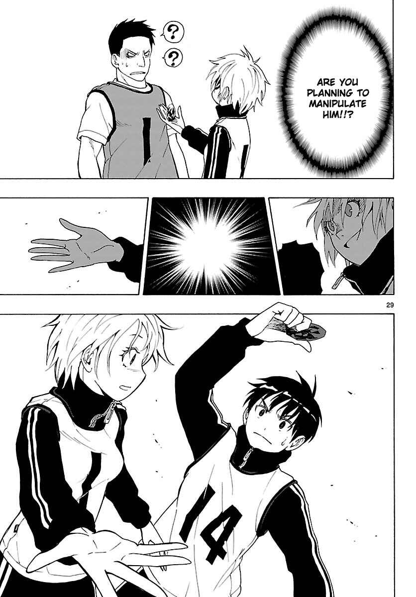 Page 30 Chapter 18 Mahou Gyoushounin Roma