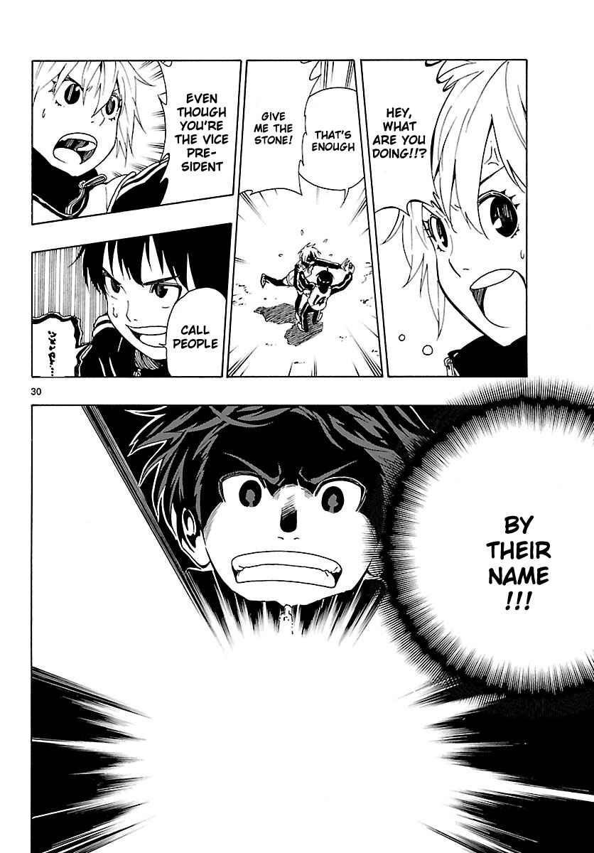 Page 31 Chapter 18 Mahou Gyoushounin Roma