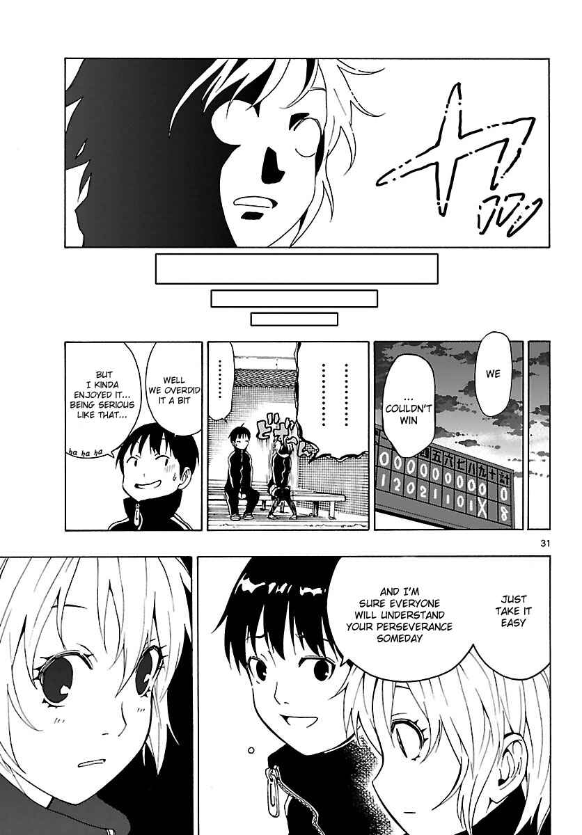 Page 32 Chapter 18 Mahou Gyoushounin Roma