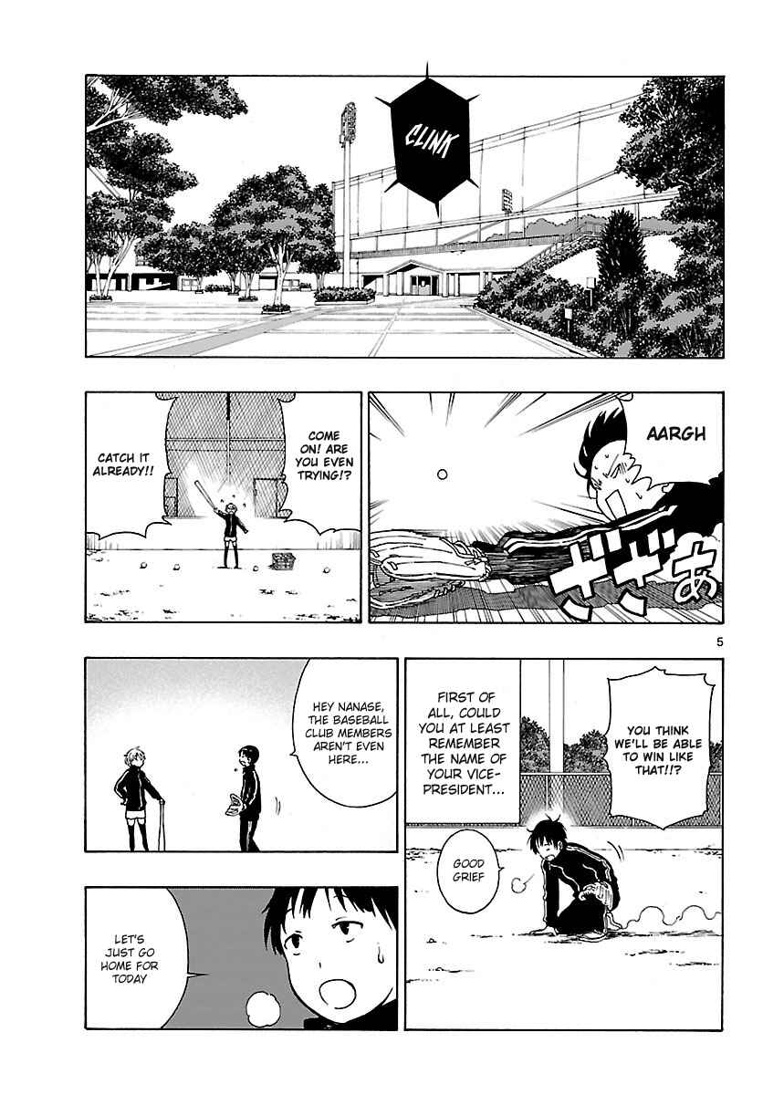 Page 6 Chapter 18 Mahou Gyoushounin Roma