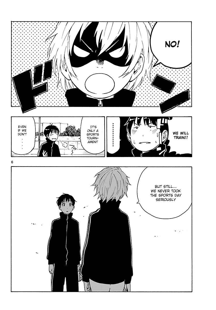 Page 7 Chapter 18 Mahou Gyoushounin Roma