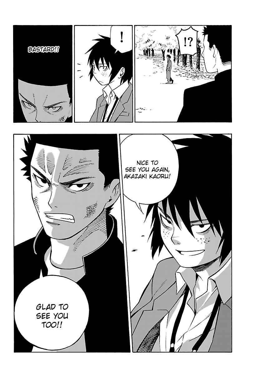 Page 11 Chapter 8 Mahou Gyoushounin Roma