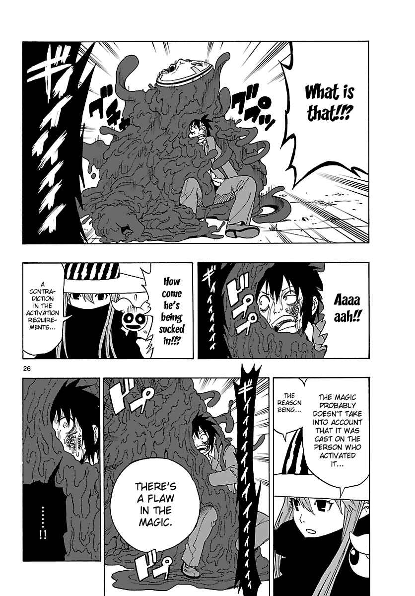 Page 27 Chapter 8 Mahou Gyoushounin Roma