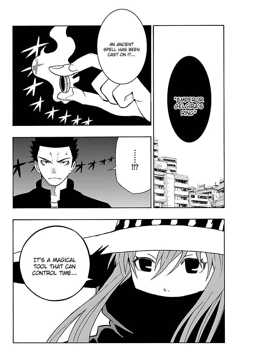 Page 5 Chapter 8 Mahou Gyoushounin Roma