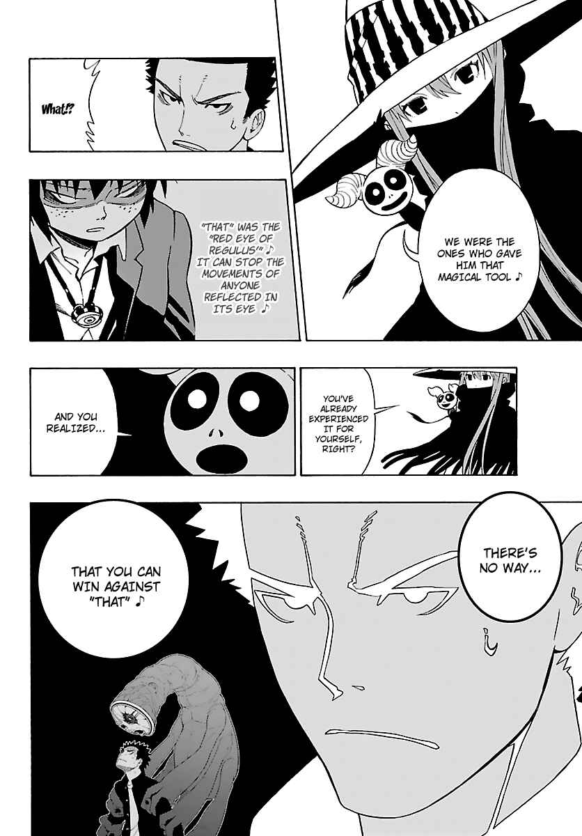 Page 9 Chapter 8 Mahou Gyoushounin Roma