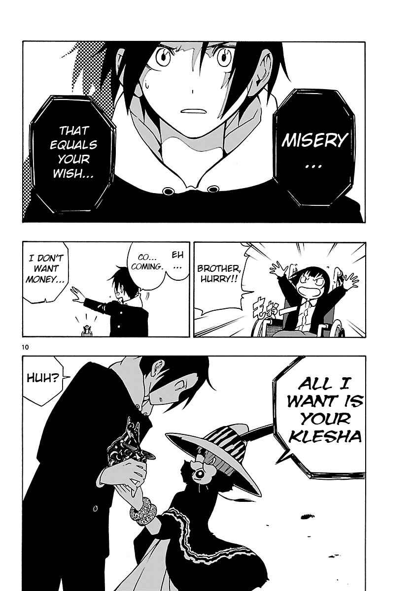 Page 10 Chapter 23 Mahou Gyoushounin Roma