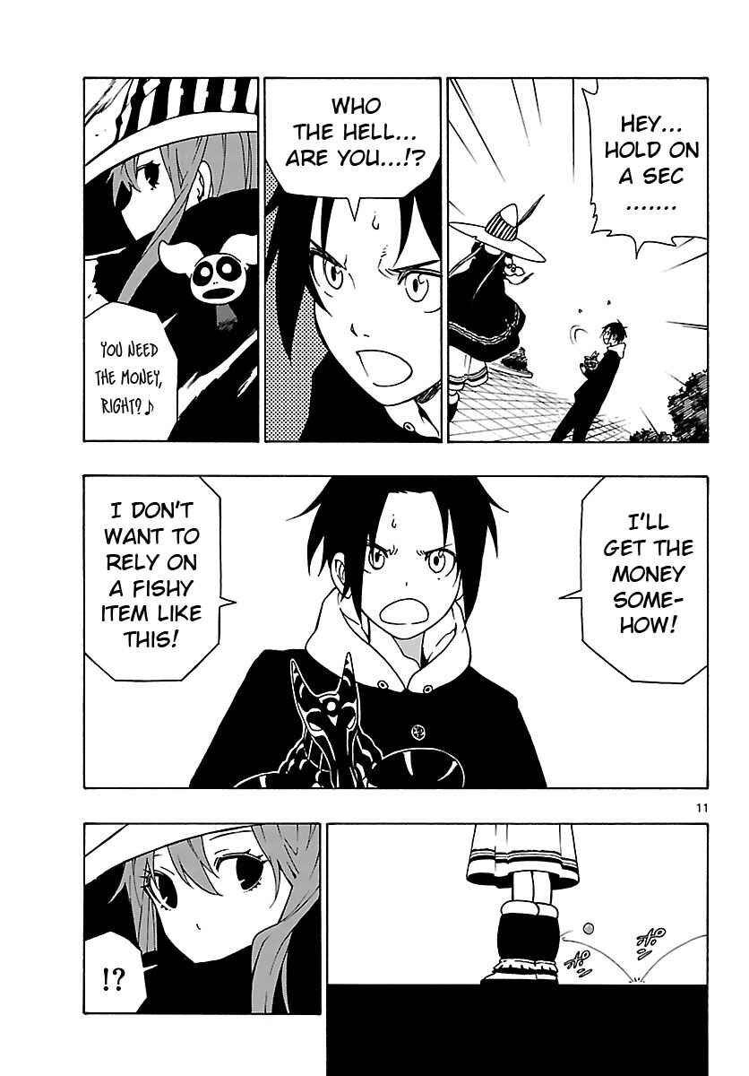 Page 11 Chapter 23 Mahou Gyoushounin Roma