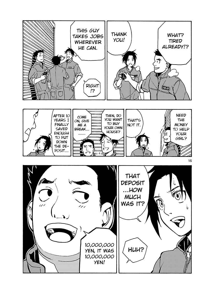 Page 15 Chapter 23 Mahou Gyoushounin Roma