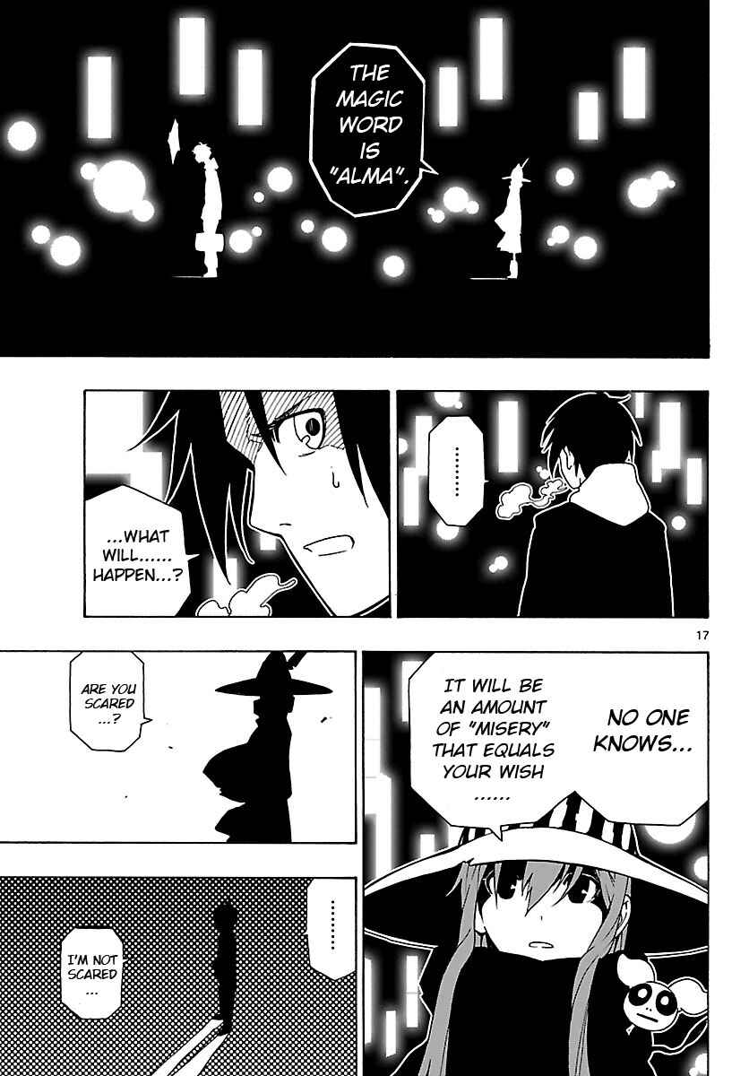 Page 17 Chapter 23 Mahou Gyoushounin Roma