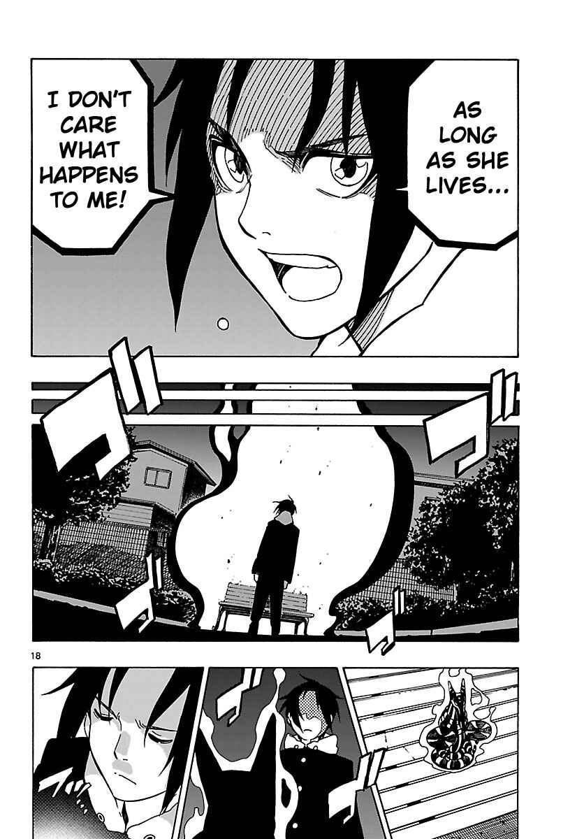 Page 18 Chapter 23 Mahou Gyoushounin Roma