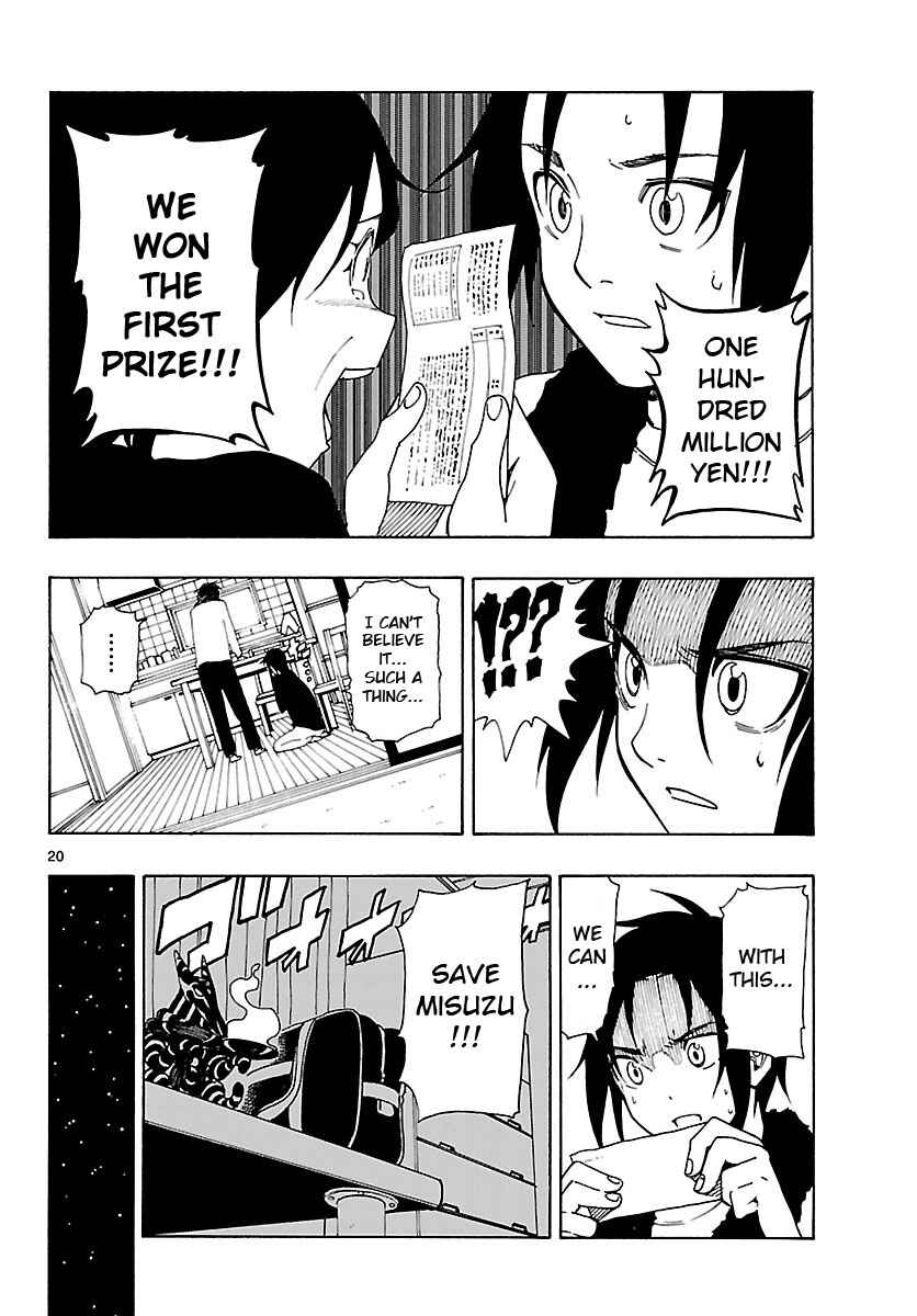 Page 20 Chapter 23 Mahou Gyoushounin Roma