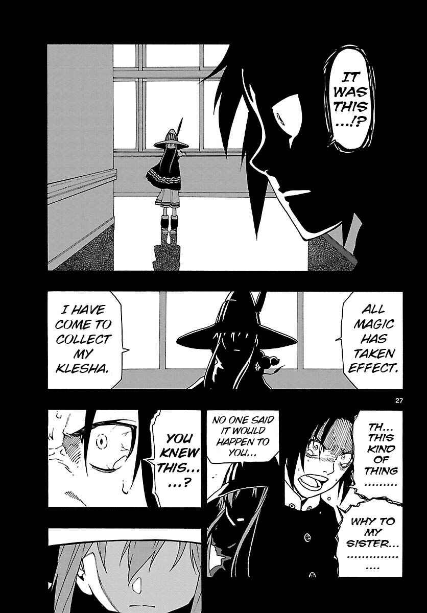 Page 27 Chapter 23 Mahou Gyoushounin Roma