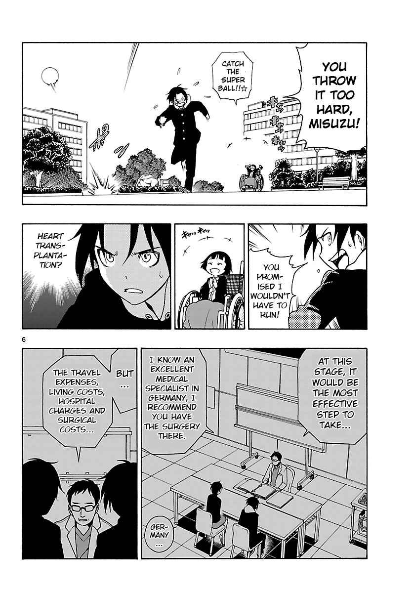 Page 6 Chapter 23 Mahou Gyoushounin Roma