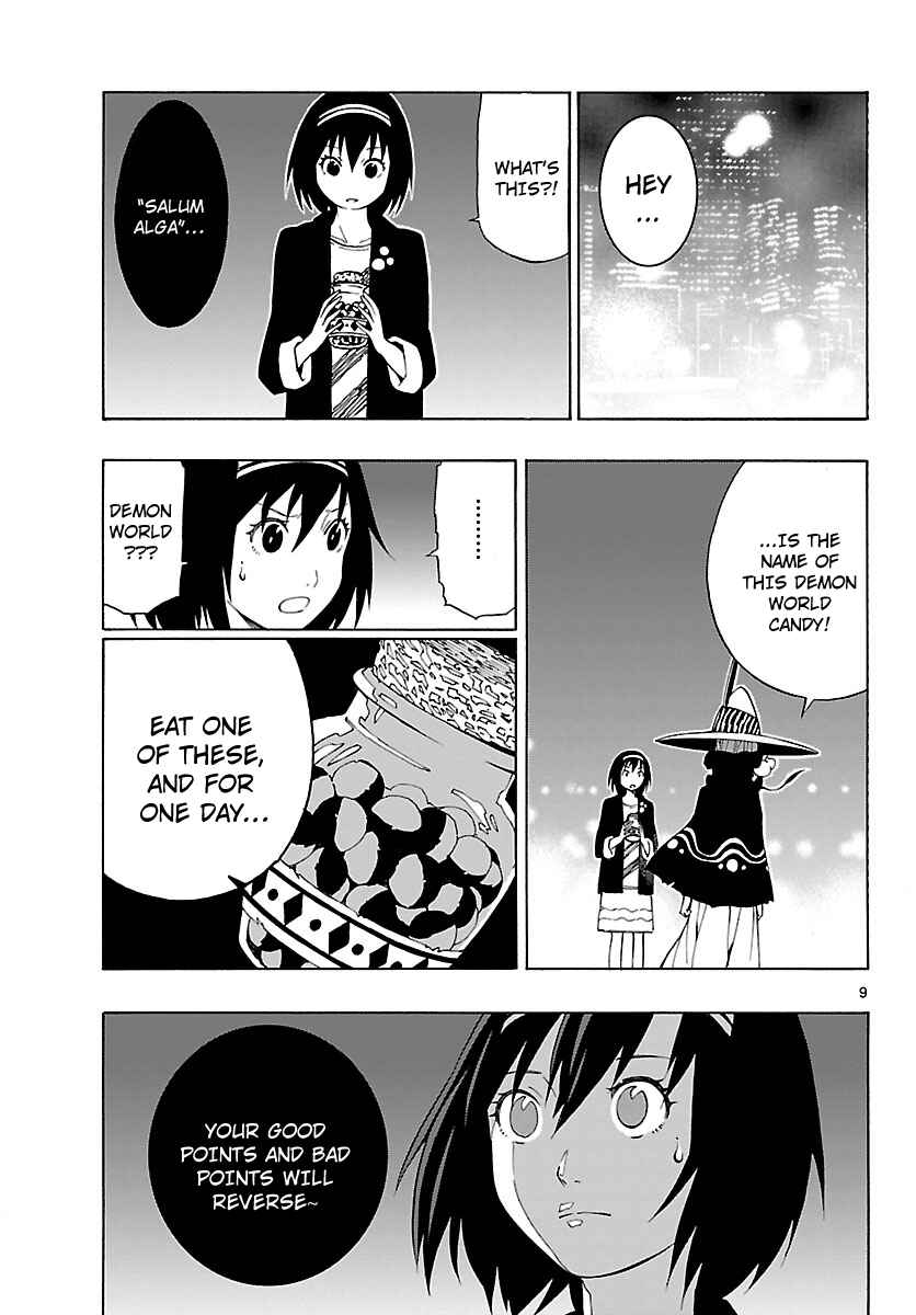 Page 11 Chapter 12 Mahou Gyoushounin Roma