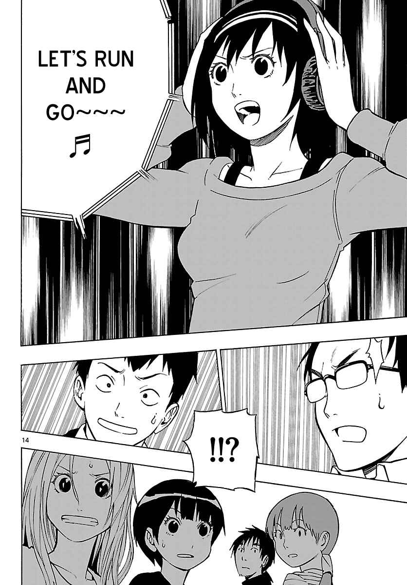 Page 16 Chapter 12 Mahou Gyoushounin Roma