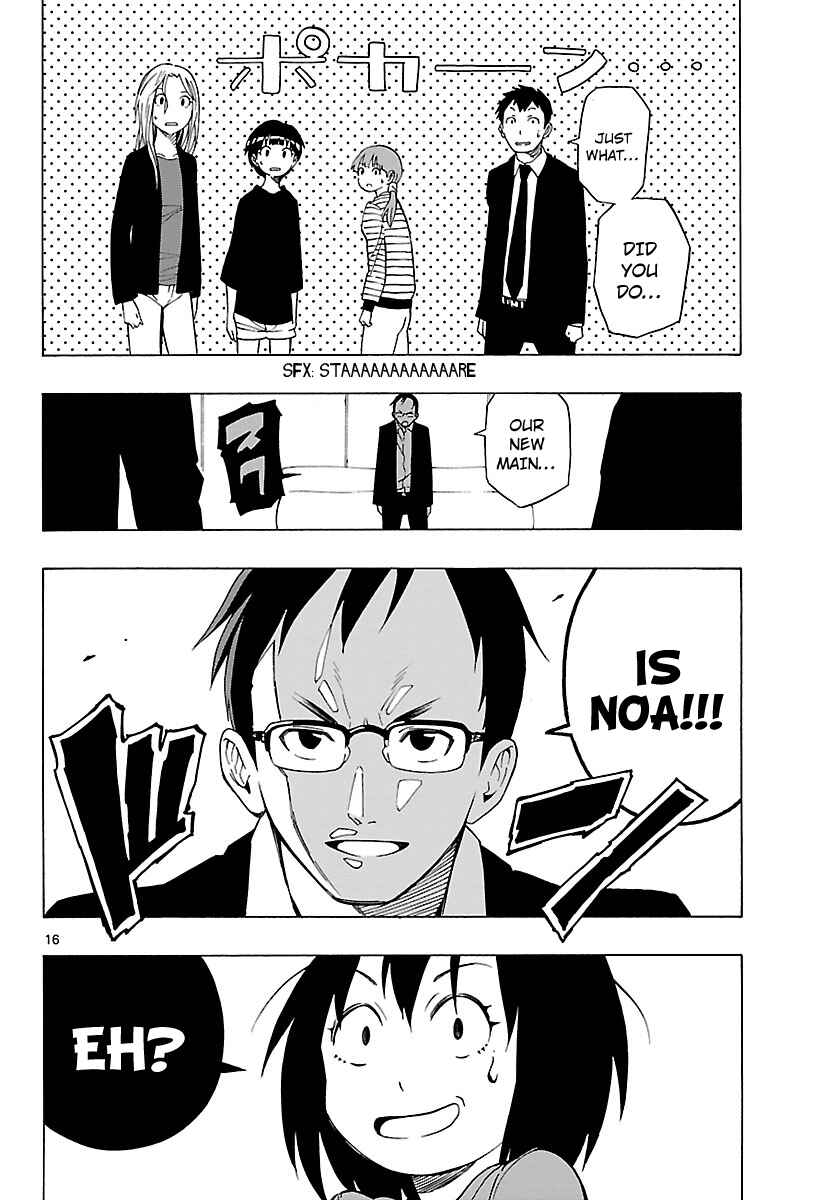 Page 18 Chapter 12 Mahou Gyoushounin Roma