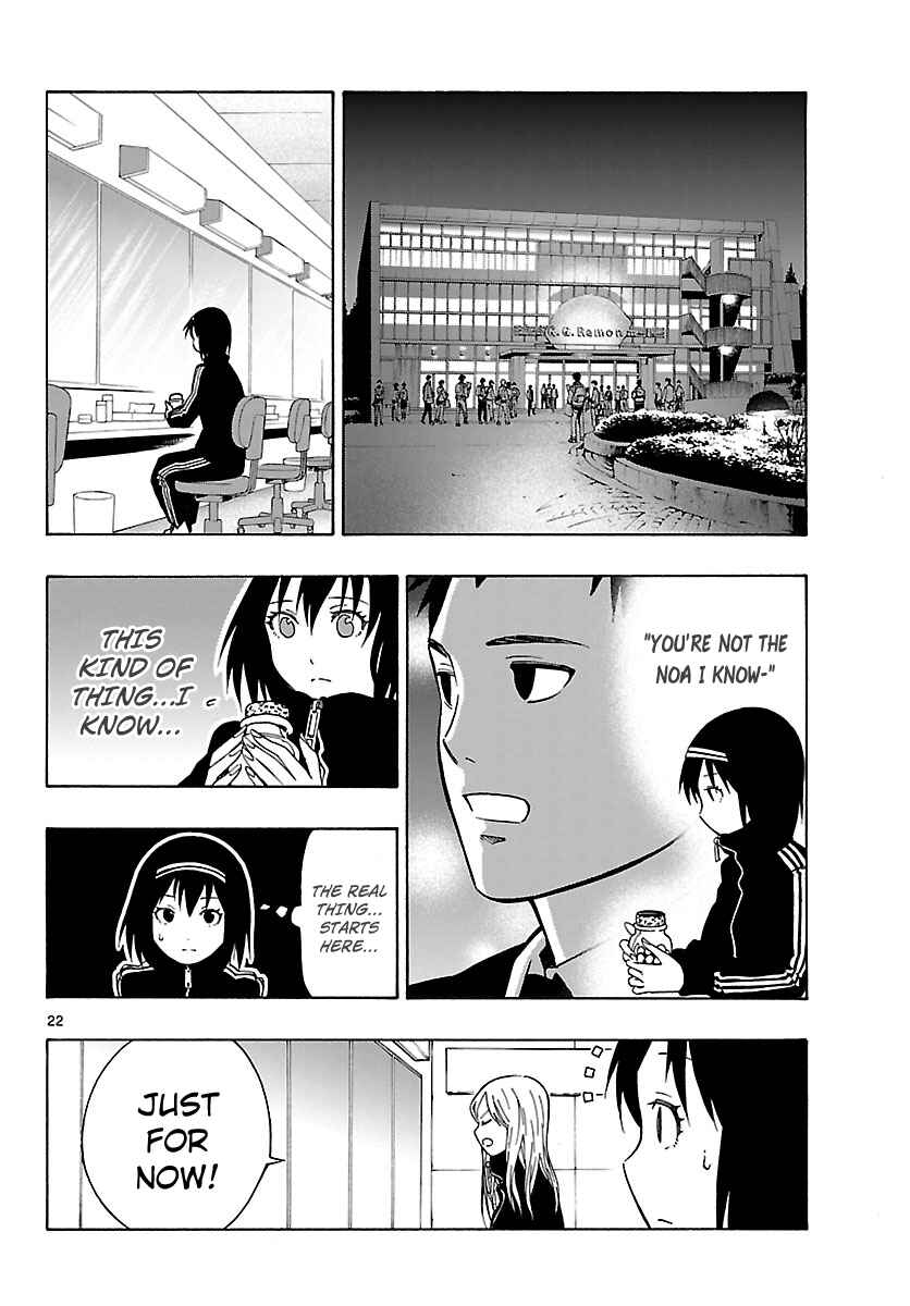 Page 24 Chapter 12 Mahou Gyoushounin Roma