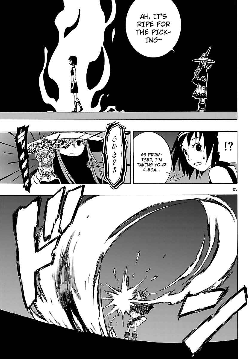 Page 27 Chapter 12 Mahou Gyoushounin Roma
