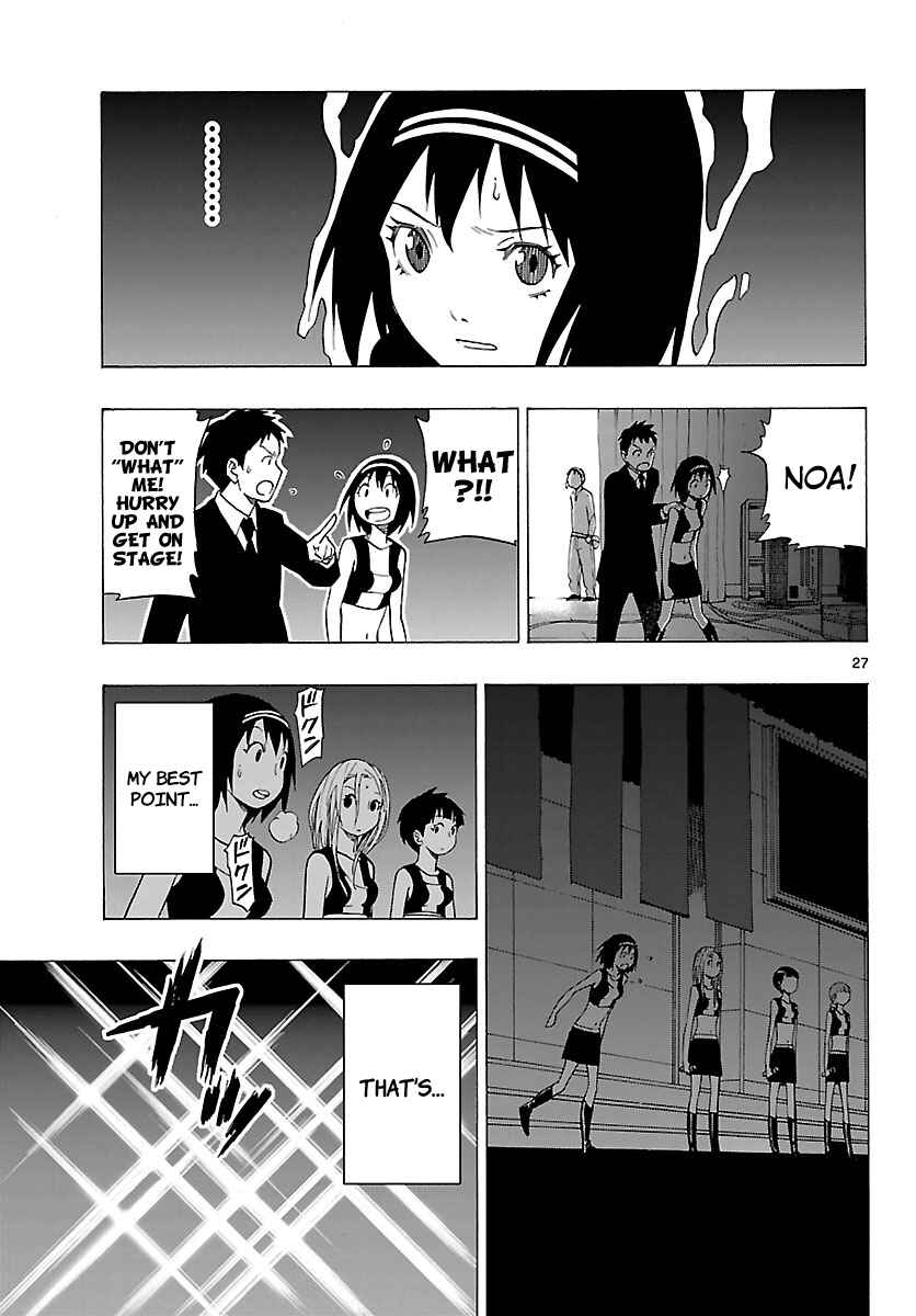 Page 29 Chapter 12 Mahou Gyoushounin Roma