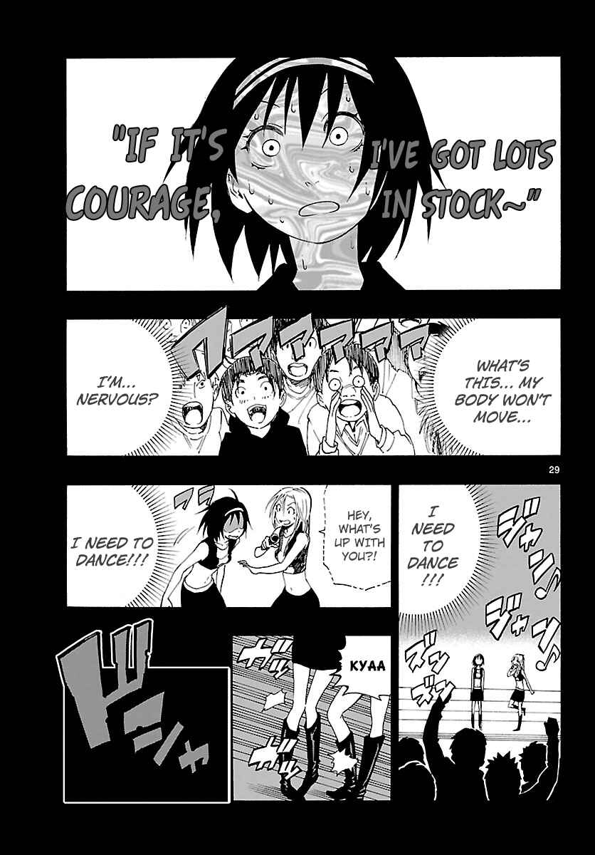 Page 31 Chapter 12 Mahou Gyoushounin Roma