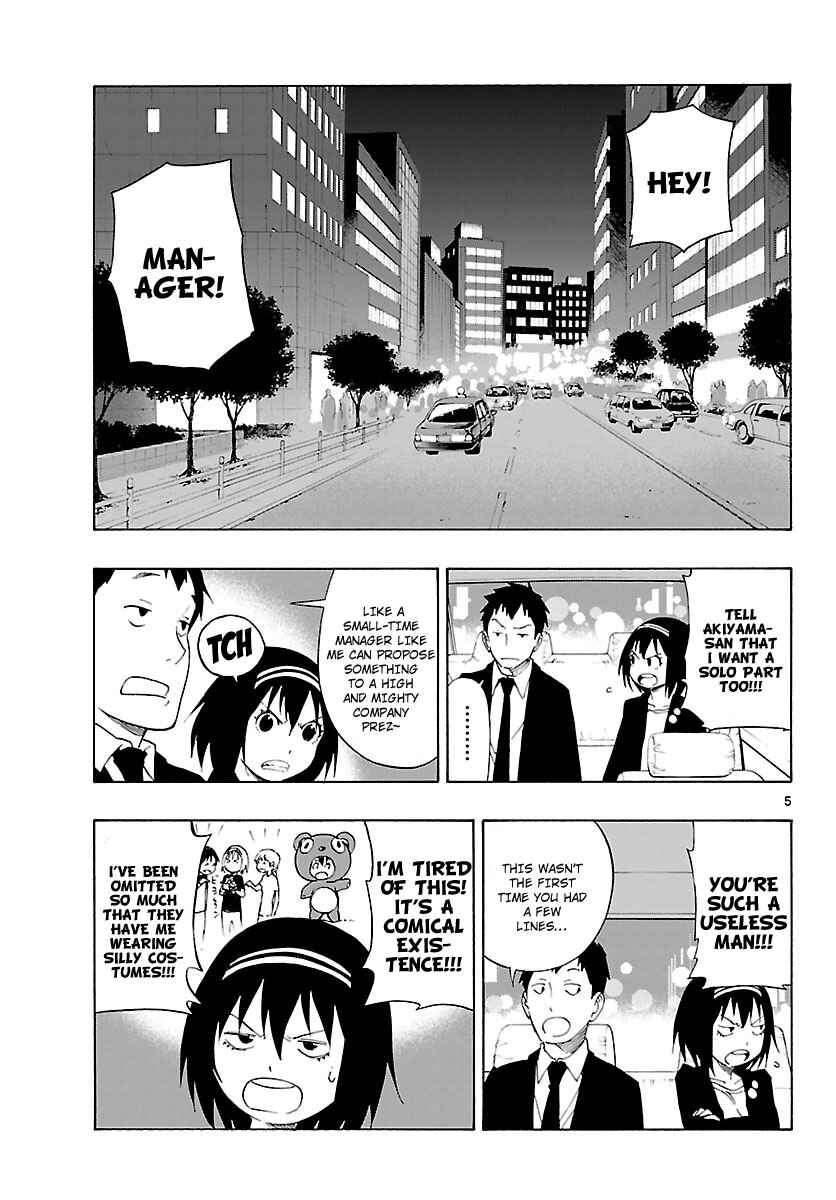 Page 7 Chapter 12 Mahou Gyoushounin Roma