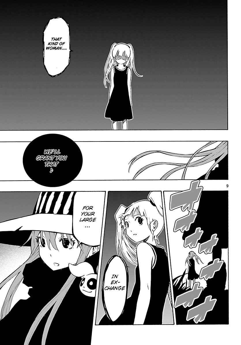 Page 10 Chapter 16 Mahou Gyoushounin Roma
