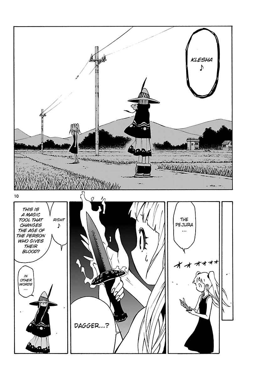 Page 11 Chapter 16 Mahou Gyoushounin Roma