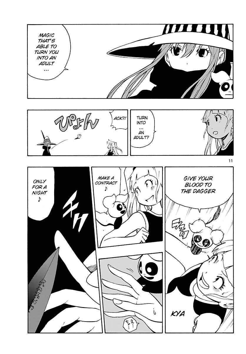 Page 12 Chapter 16 Mahou Gyoushounin Roma