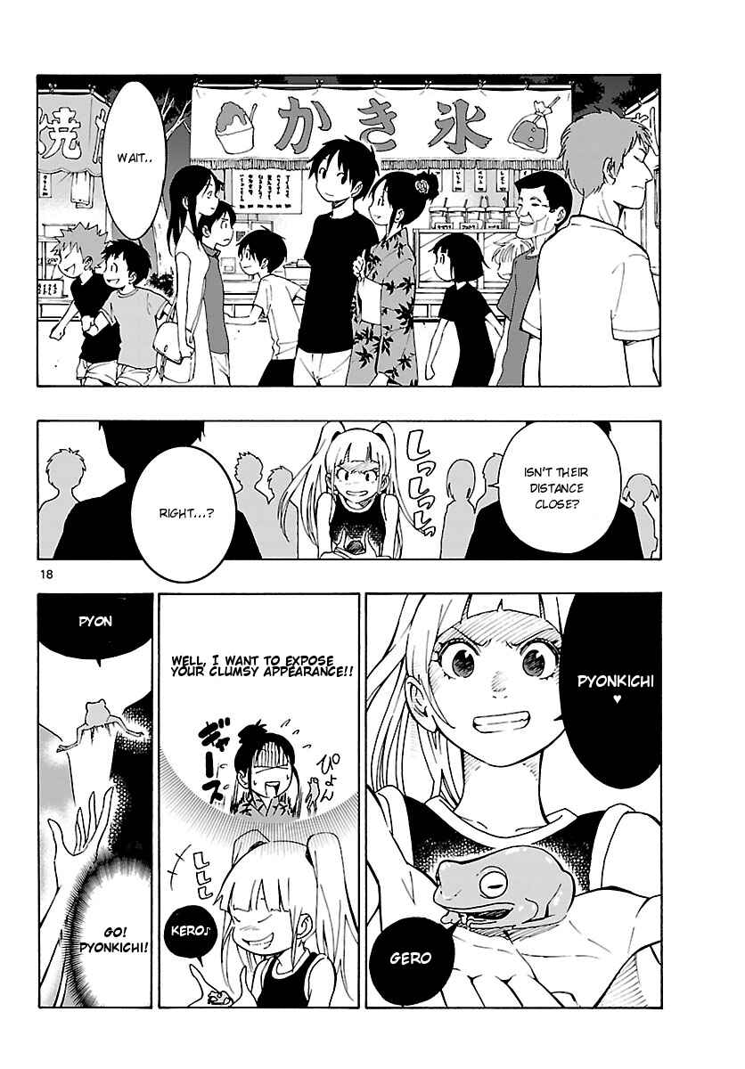 Page 19 Chapter 16 Mahou Gyoushounin Roma
