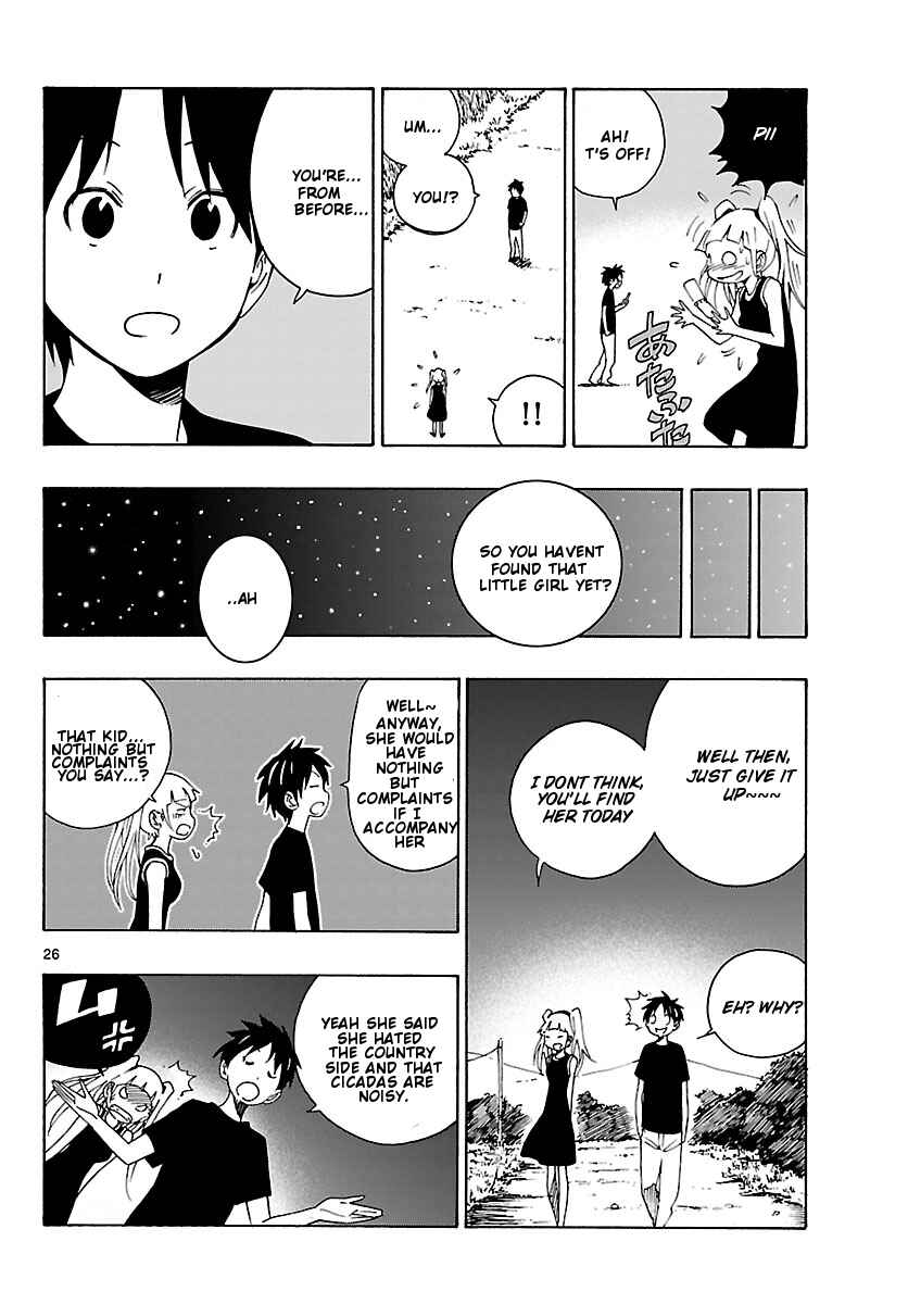 Page 27 Chapter 16 Mahou Gyoushounin Roma