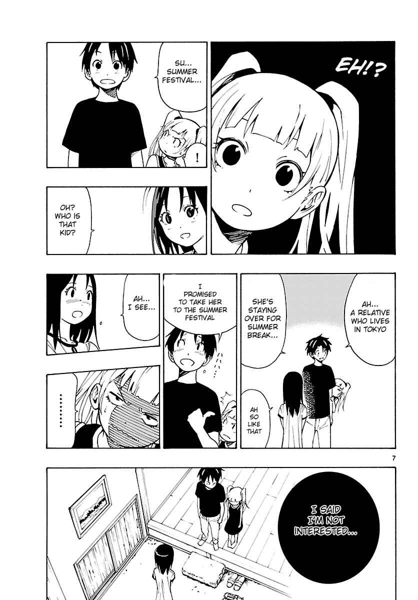 Page 8 Chapter 16 Mahou Gyoushounin Roma