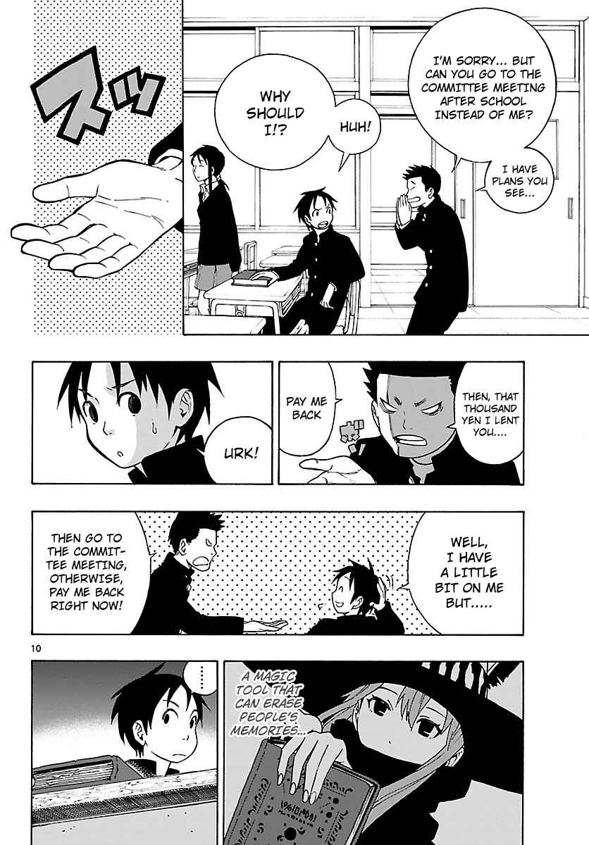 Page 10 Chapter 9 Mahou Gyoushounin Roma