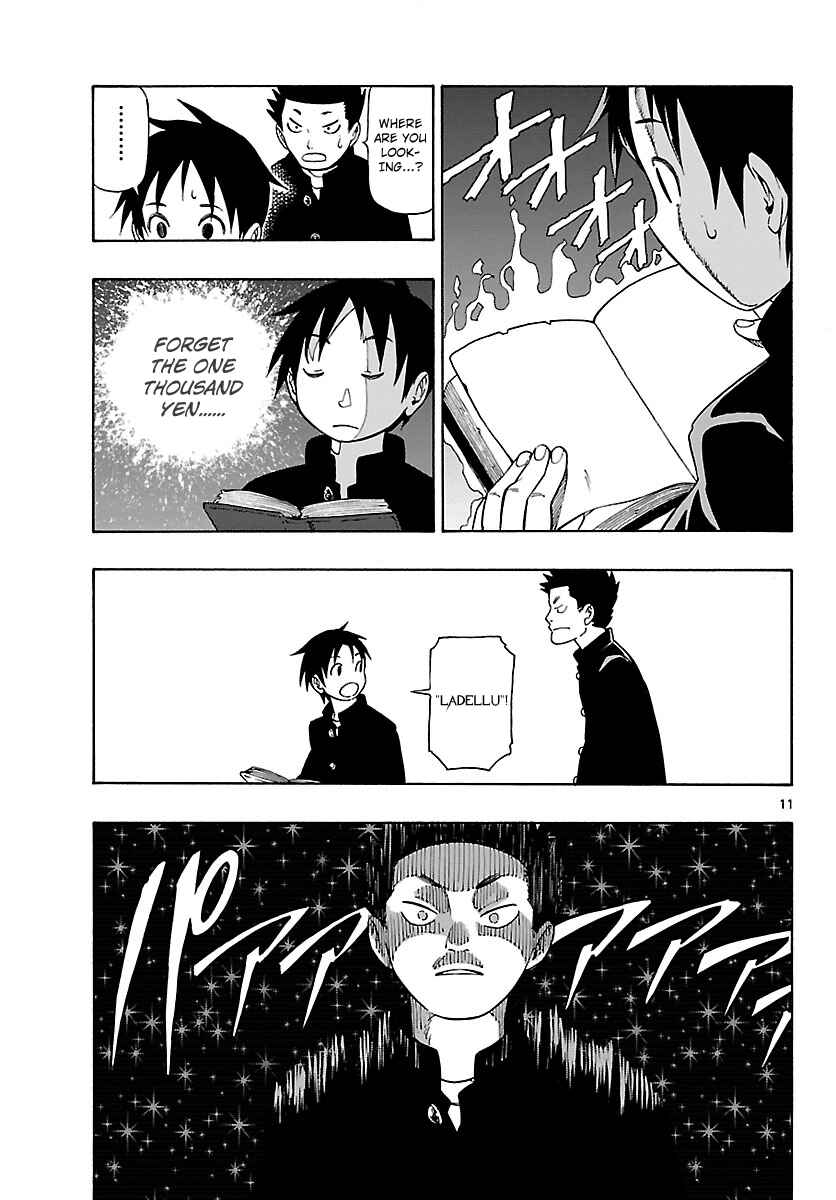 Page 11 Chapter 9 Mahou Gyoushounin Roma