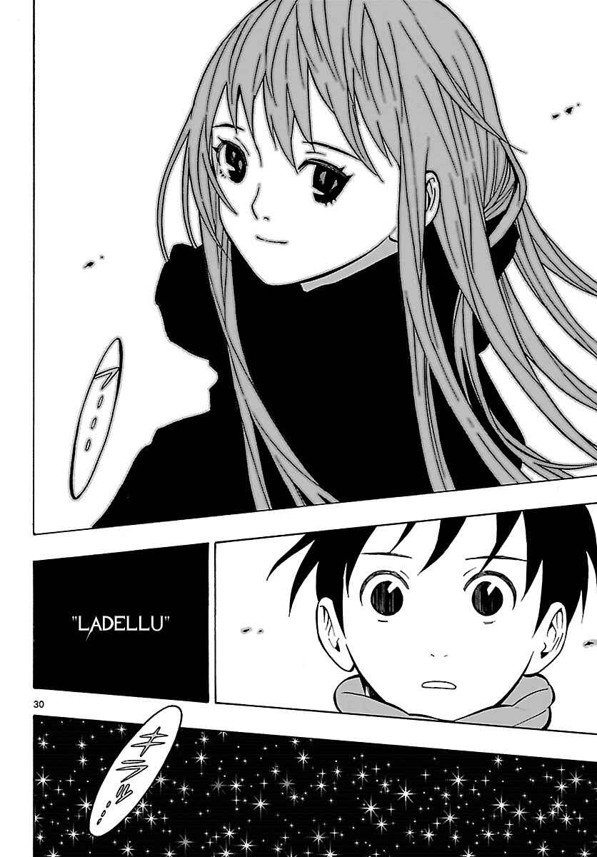 Page 30 Chapter 9 Mahou Gyoushounin Roma